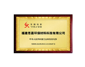 ���Ҽ�ר�����¡�С���ˡ���ҵ