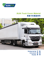 ������� Truck Coverr Material