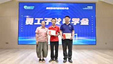 ������ϲ | ף��97����-����Ʒ��,Դ������Ա����Ů�������