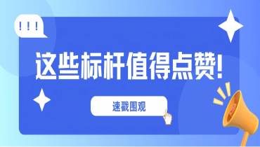 ģ��ʵ�� | ���Ļ������������������������������������