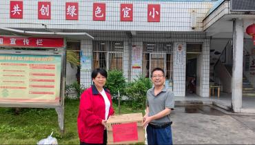 ��ϵ����ůУ԰ | 97����-����Ʒ��,Դ���������ϪСѧ������ѧװ��