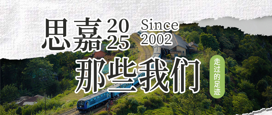 97����-����Ʒ��,Դ������2025 | ��Щ����һ���߹����㼣