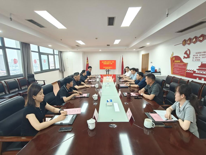Z6·人生就是博(中国区)官方网站