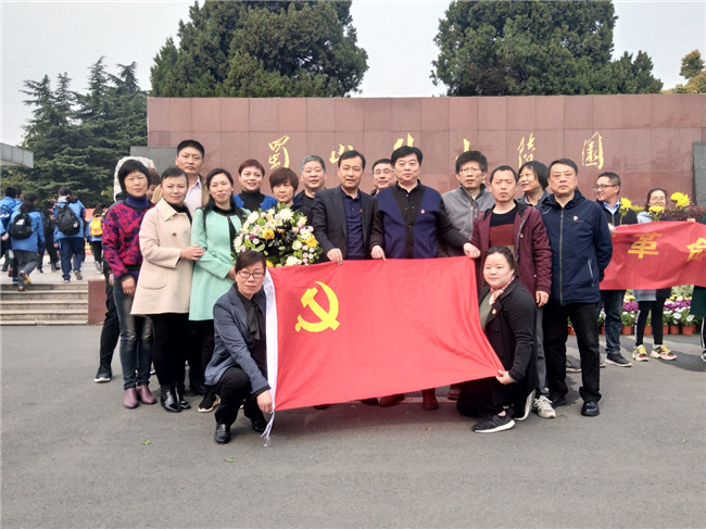 Z6·人生就是博(中国区)官方网站