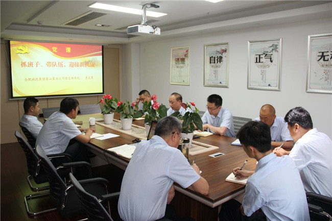 Z6·人生就是博(中国区)官方网站