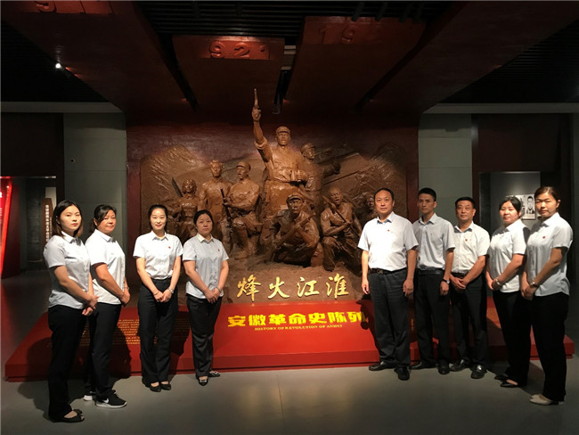 Z6·人生就是博(中国区)官方网站