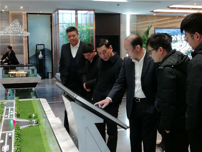 Z6·人生就是博(中国区)官方网站