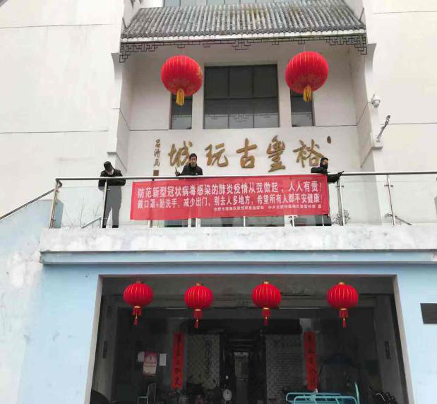 20200202184419_8264 Z6·人生就是博(中国区)官方网站