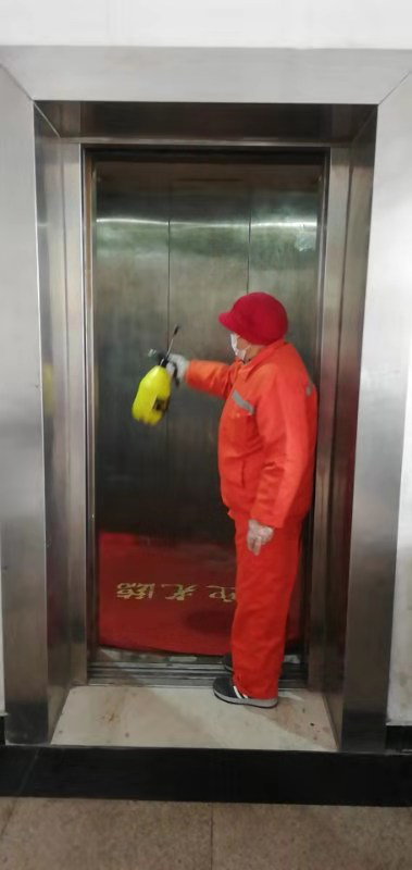20200202184536_5580 Z6·人生就是博(中国区)官方网站