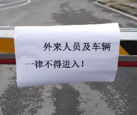 20200202184628_1594 Z6·人生就是博(中国区)官方网站
