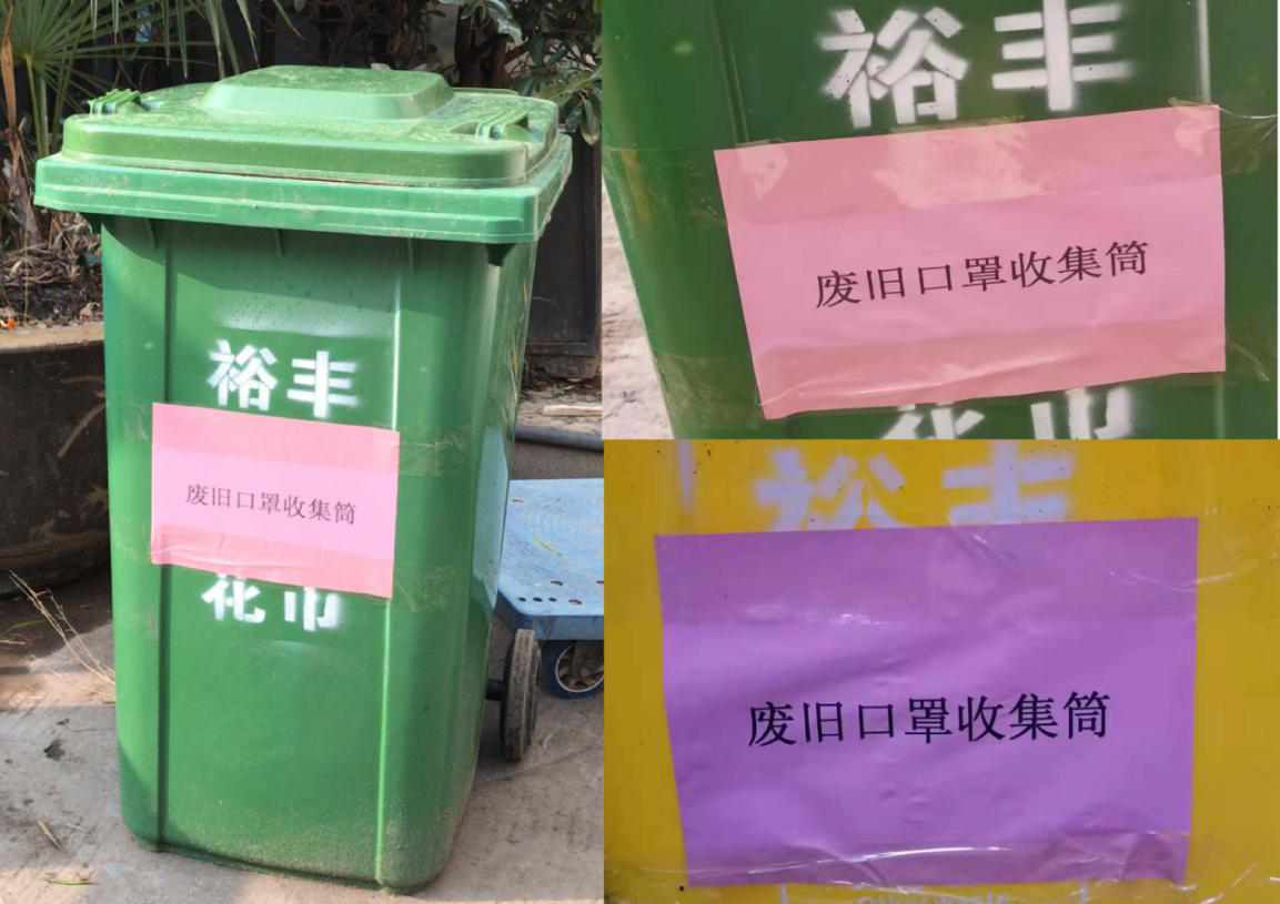 20200202184644_8090 Z6·人生就是博(中国区)官方网站