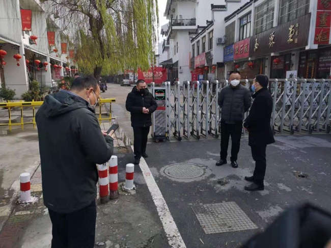 20200202184901_6459 Z6·人生就是博(中国区)官方网站