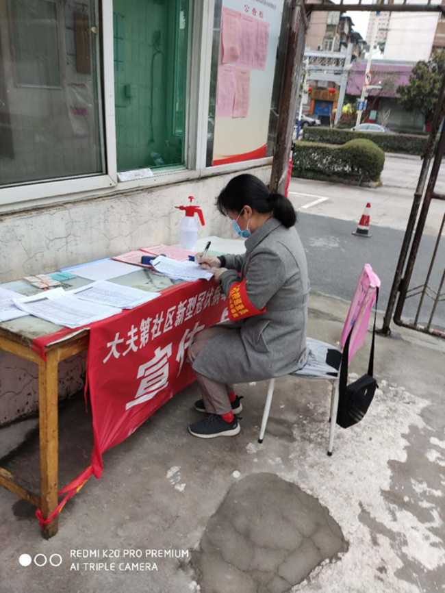 20200214233029_4061 Z6·人生就是博(中国区)官方网站