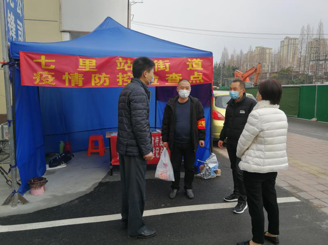 20200214233355_2967 Z6·人生就是博(中国区)官方网站