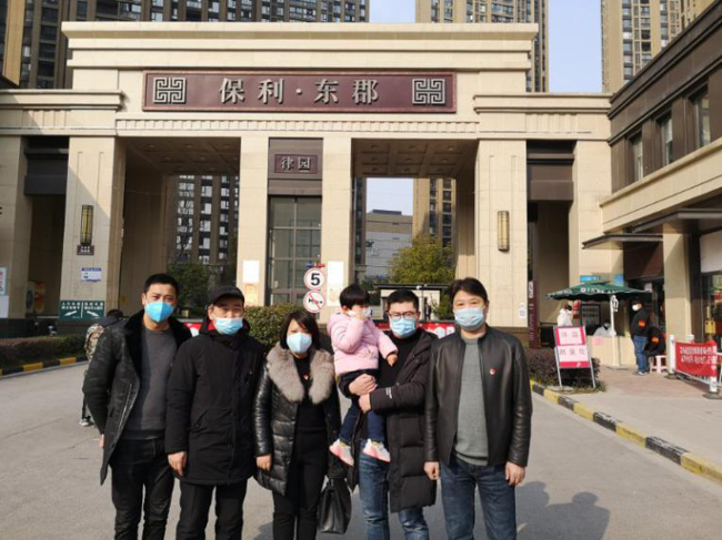 Z6·人生就是博(中国区)官方网站