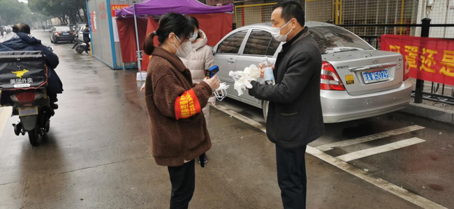 20200228180353_7341 Z6·人生就是博(中国区)官方网站