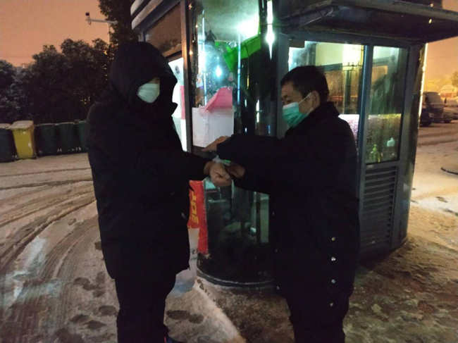 20200302180731_1864 Z6·人生就是博(中国区)官方网站