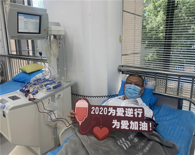 20200429110456_0594 Z6·人生就是博(中国区)官方网站