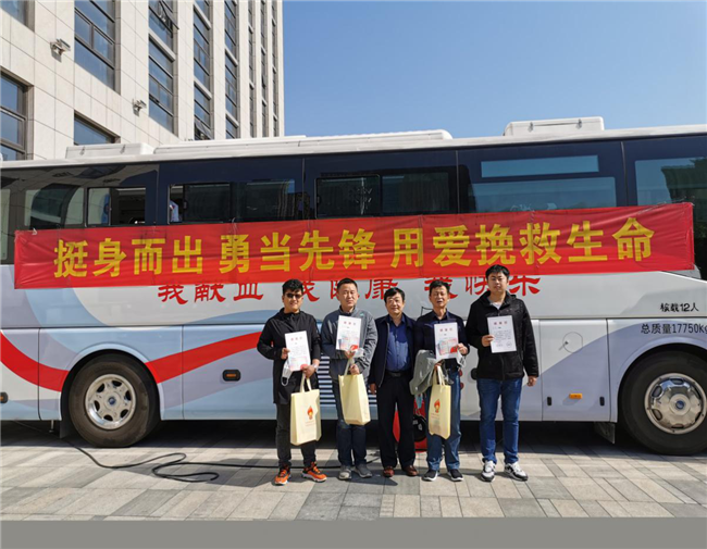 20200429110456_3716 Z6·人生就是博(中国区)官方网站