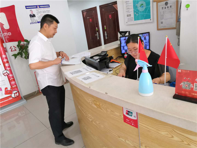20200619084147_3771 Z6·人生就是博(中国区)官方网站