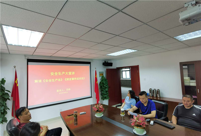 20200619151736_6113 Z6·人生就是博(中国区)官方网站