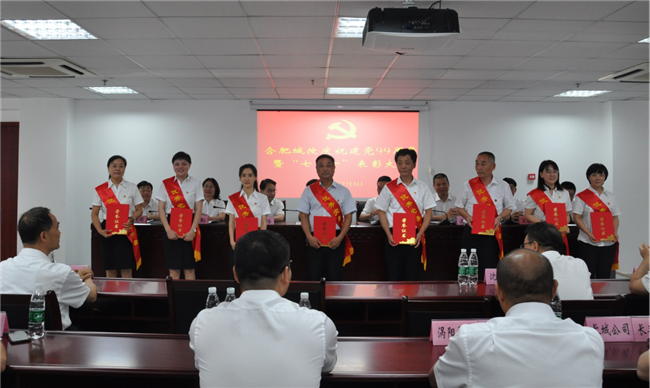 20200703180311_6372 Z6·人生就是博(中国区)官方网站