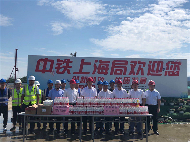20200818150444_0663 Z6·人生就是博(中国区)官方网站
