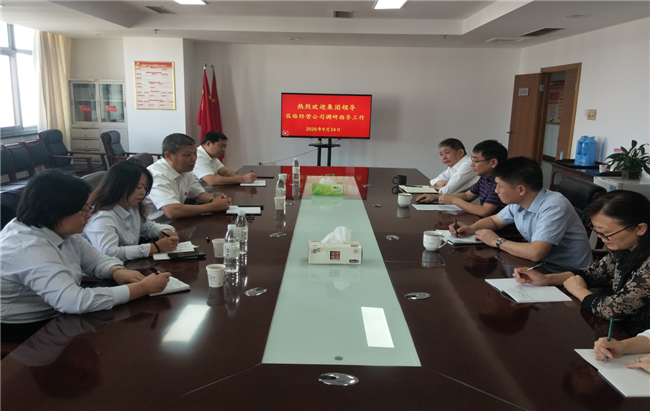20200927154241_9102 Z6·人生就是博(中国区)官方网站