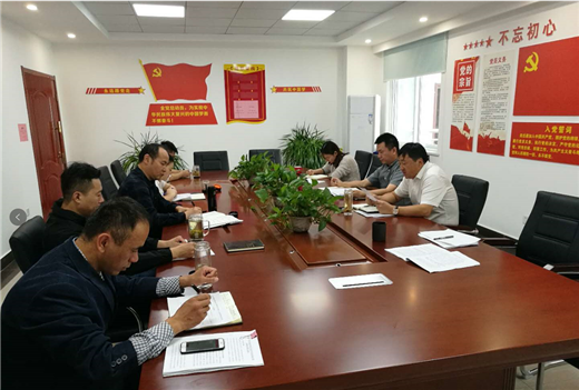 Z6·人生就是博(中国区)官方网站