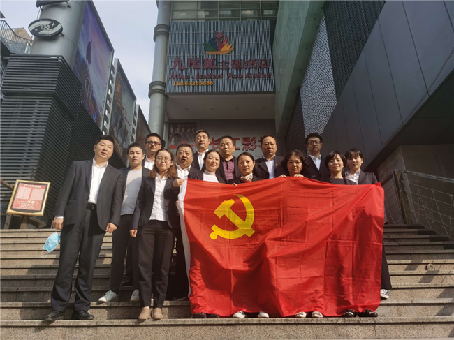 Z6·人生就是博(中国区)官方网站