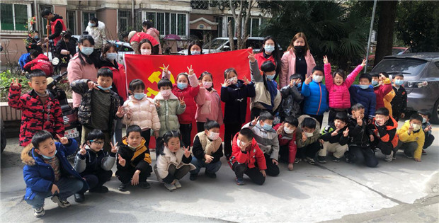 20210312082036_8265 Z6·人生就是博(中国区)官方网站