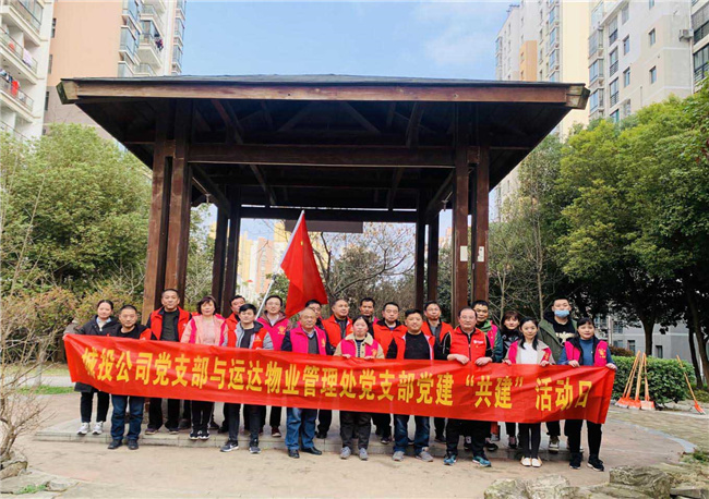 Z6·人生就是博(中国区)官方网站