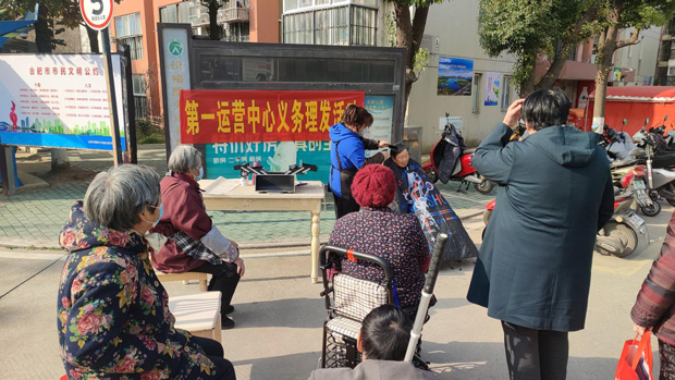 Z6·人生就是博(中国区)官方网站