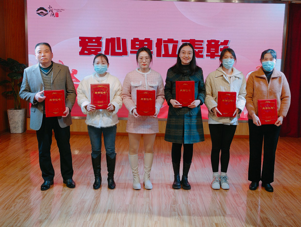 Z6·人生就是博(中国区)官方网站
