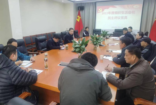 Z6·人生就是博(中国区)官方网站
