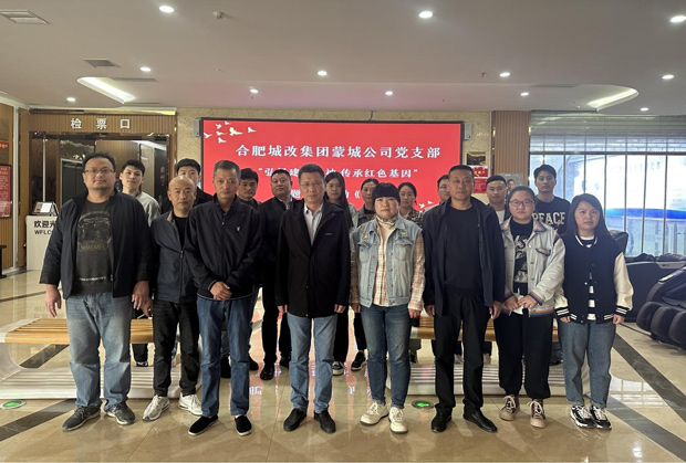Z6·人生就是博(中国区)官方网站