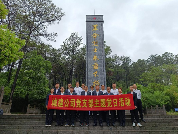 Z6·人生就是博(中国区)官方网站