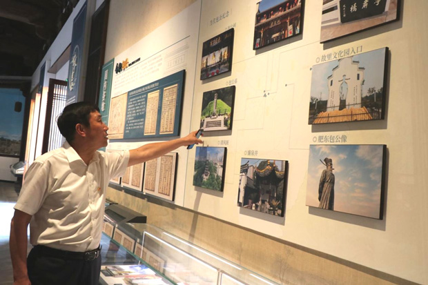 20230525095307_8796 Z6·人生就是博(中国区)官方网站