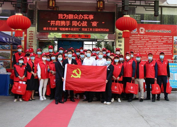 Z6·人生就是博(中国区)官方网站