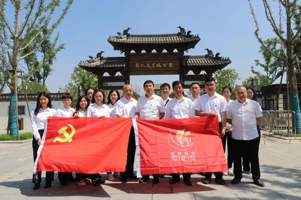 Z6·人生就是博(中国区)官方网站