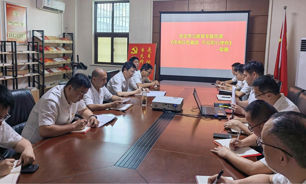 Z6·人生就是博(中国区)官方网站