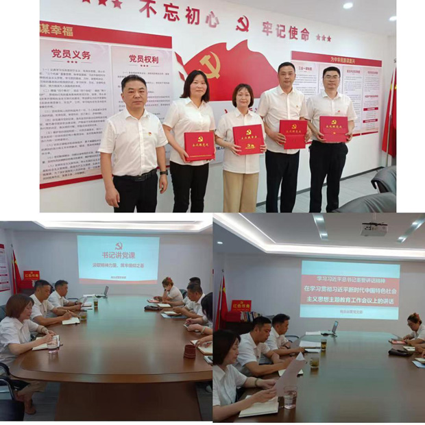 Z6·人生就是博(中国区)官方网站