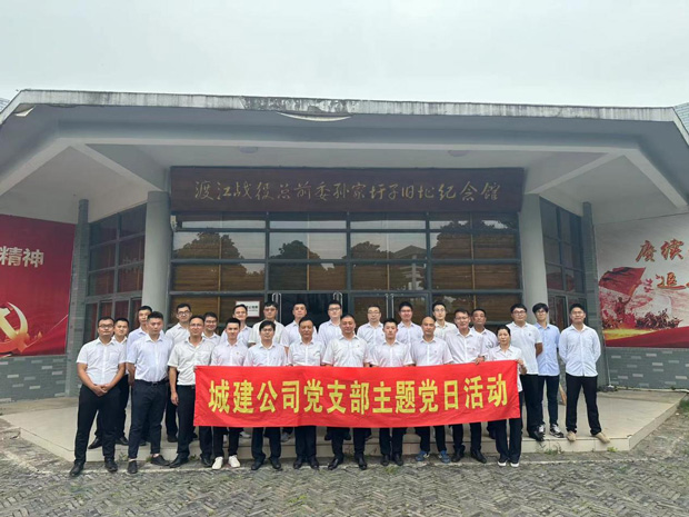 Z6·人生就是博(中国区)官方网站