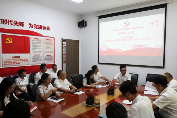 Z6·人生就是博(中国区)官方网站