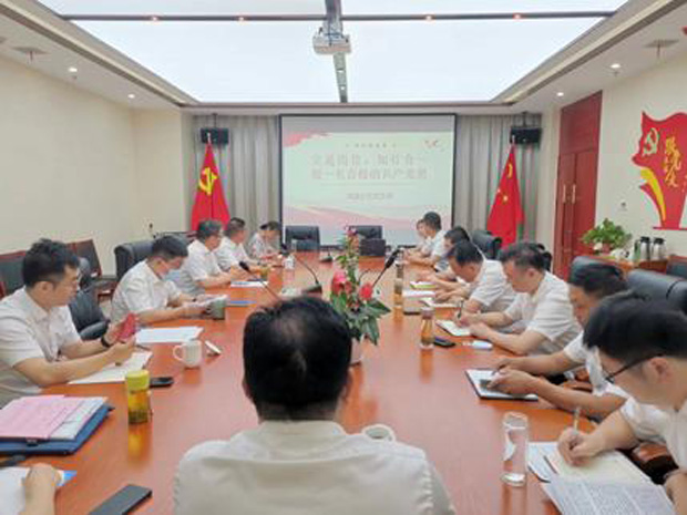 Z6·人生就是博(中国区)官方网站