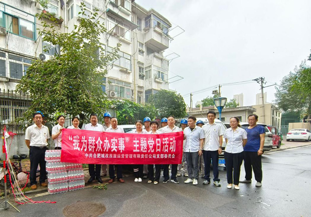 Z6·人生就是博(中国区)官方网站