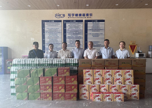 Z6·人生就是博(中国区)官方网站