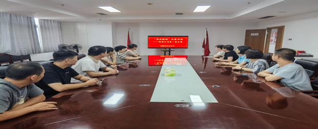 Z6·人生就是博(中国区)官方网站