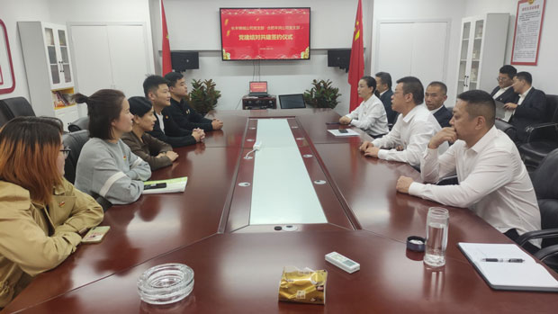 Z6·人生就是博(中国区)官方网站