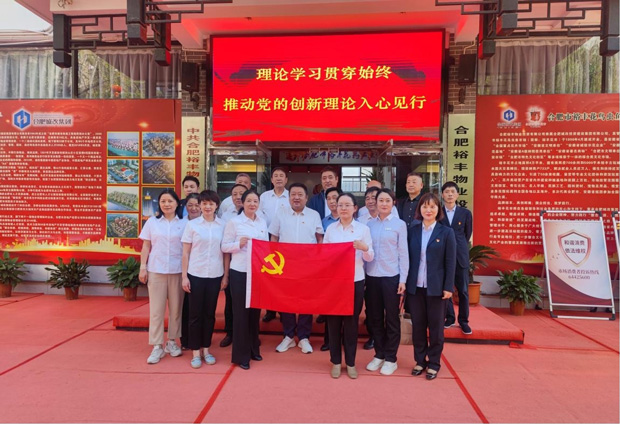Z6·人生就是博(中国区)官方网站